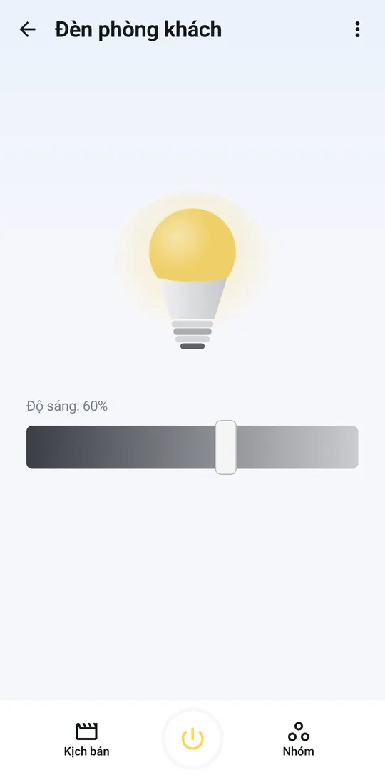 Light page with the brightness slider